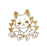 832108396