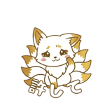 832108399
