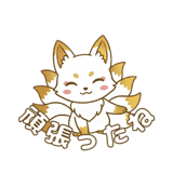 832108400