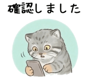832108775