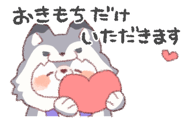832112532