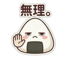 832112697