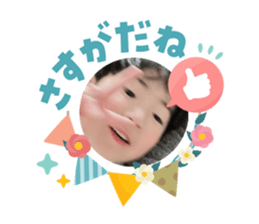832113423