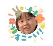 832114001