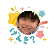832114008