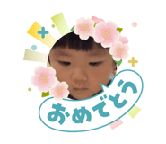 832114086