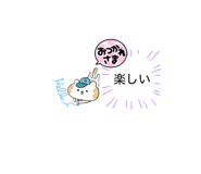 832114823