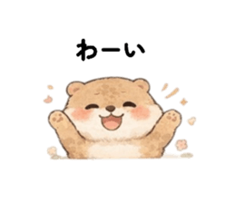 832115381