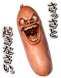832115435