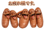 832115440