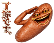 832115446