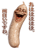 832115455