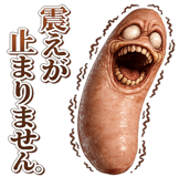 832115458