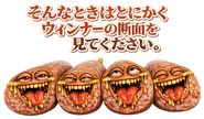 832115468