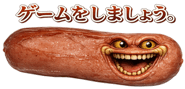 832115470