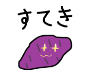 832116581