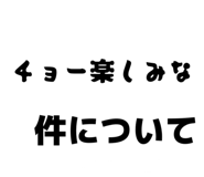 832116812