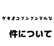832116816