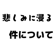 832116817