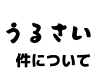 832116823