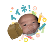 832117458