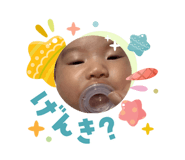 832117461