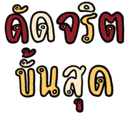 832118908