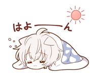 832123057