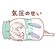 832123064