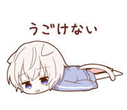 832123074