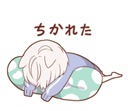 832123079