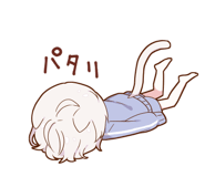 832123081