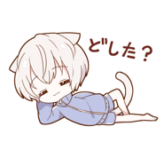 832123089