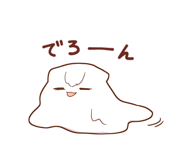 832123093
