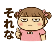 832123761