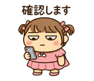 832123770