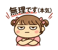 832123774