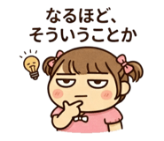 832123779
