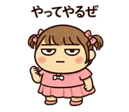 832123780