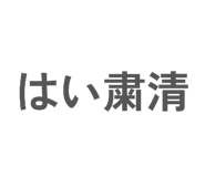 832123917