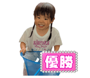 832123950