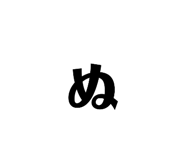 832124049