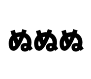 832124050