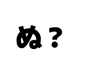 832124052