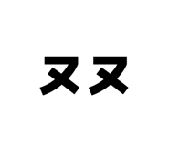 832124053