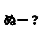 832124054