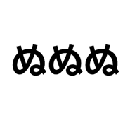 832124056
