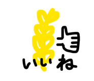 832124386