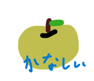 832124388
