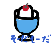 832124390